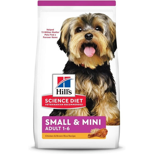 Hill's-Small-Mini-Dry-Dog-Food-Chicken-Brown-Rice